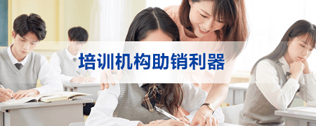 測評