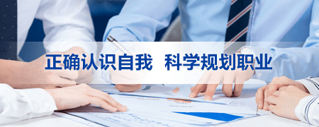 測評